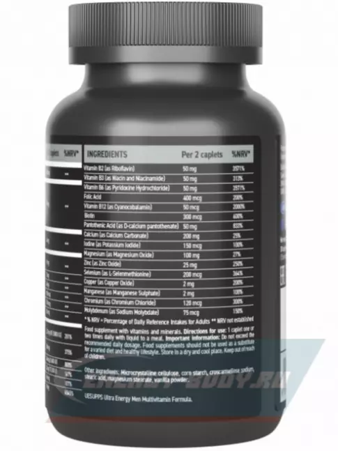  UltraSupps Men's Multivitamin 30 каплет