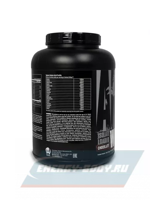  UNIVERSAL NUTRITION ANIMAL WHEY 2300 г, Шоколад