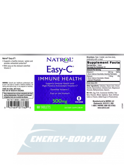  Natrol Easy-C 500 mg 60 таблеток