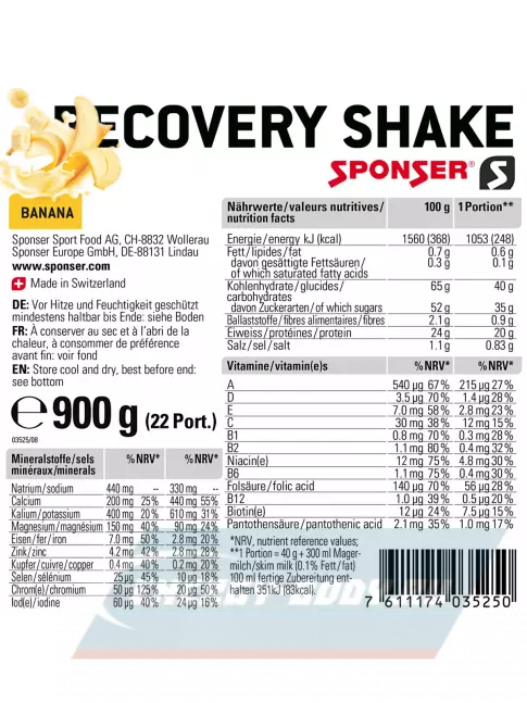 Предтерник SPONSER RECOVERY SHAKE 900 г, Банан