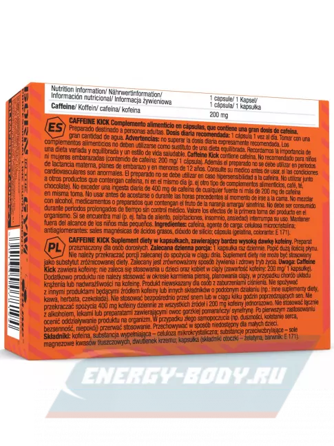Энергетик OLIMP CAFFEINE KICK 200 mg 60 капсул