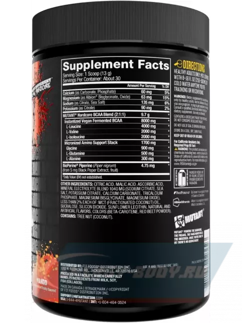 ВСАА Mutant HARDCORE BCAA 390 г, Манго