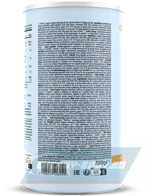 COLLAGEN QNT Life Collagen Care Zero 390 г, Апельсин