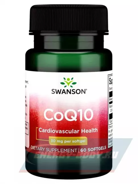  Swanson COQ10 30 mg 60 капсул
