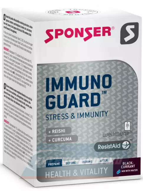  SPONSER IMMUNOGUARD 10 x 4.1 г, Черная смородина