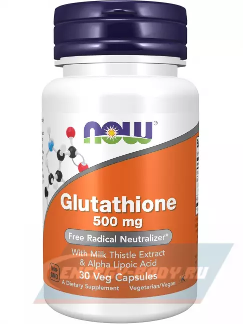 NOW FOODS Glutathione 500 mg 30 веган капсул NOW FOODS Glutathione 500 mg 30 веган капсул