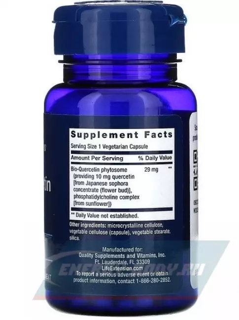  Life Extension Bio-Quercetin 30 вегетарианских капсул
