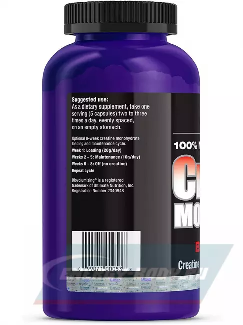  Ultimate Nutrition Micronized Creatine Monohydrate 200 капсул