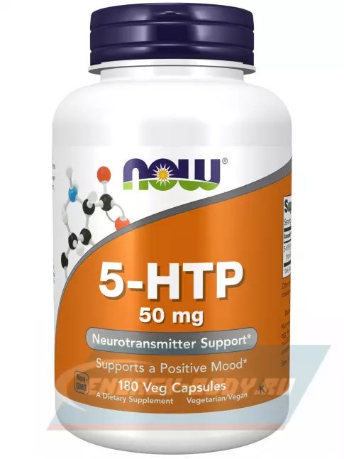  NOW FOODS 5-HTP 50 mg 180 веган капсул