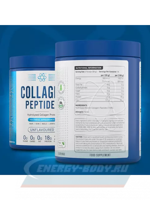 COLLAGEN APPLIED NUTRITION COLLAGEN PEPTIDES 300 гр, не ароматизированный