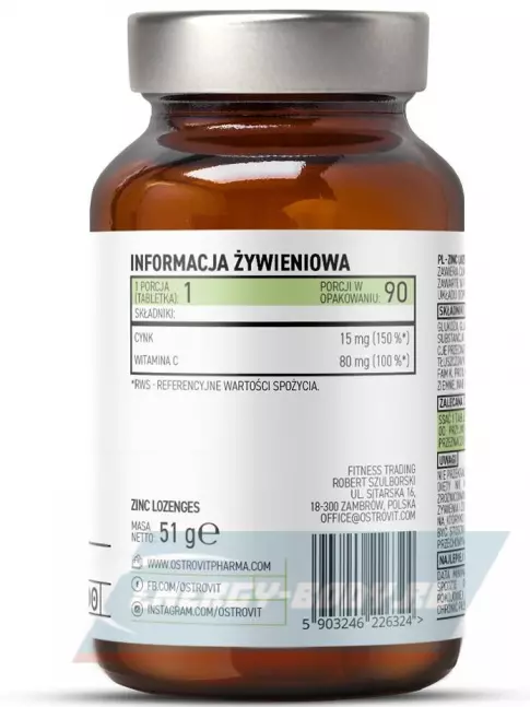  OstroVit Zinc Lozenges 90 таблеток