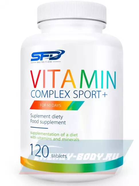  SFD Vitamin complex Sport+ 120 таблеток