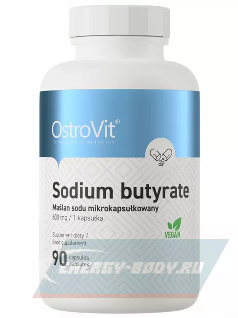  OstroVit Sodium Butyrate 90 капсул