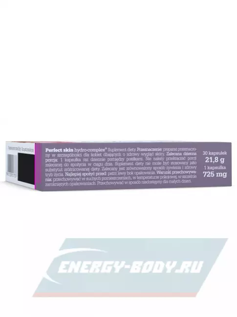 OLIMP Perfect Skin Hydro Complex 30 капсул OLIMP Perfect Skin Hydro Complex 30 капсул