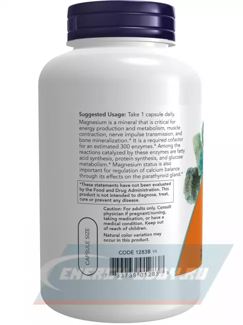  NOW FOODS Magnesium Caps 400 mg 180 веган капсул