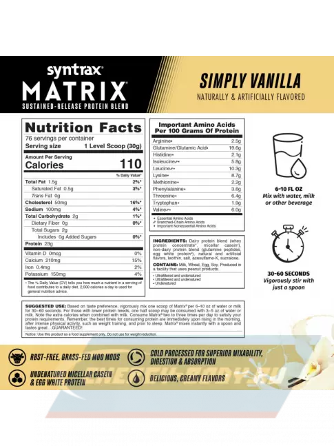  SYNTRAX Matrix 5 lbs 2270 г, Ваниль