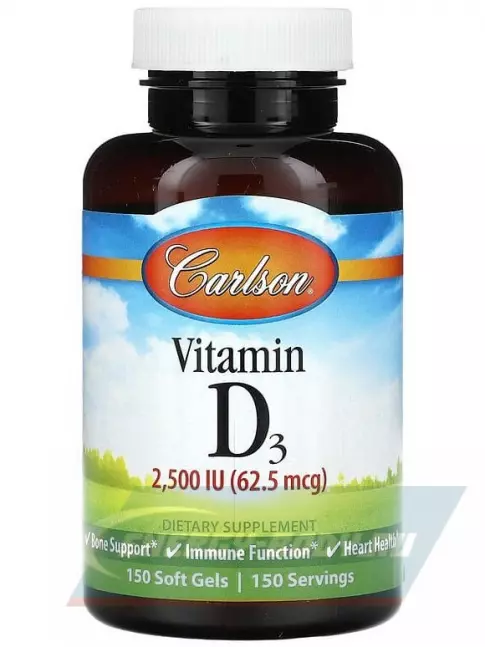  Carlson Labs Vitamin D 2500 IU 150 капсул