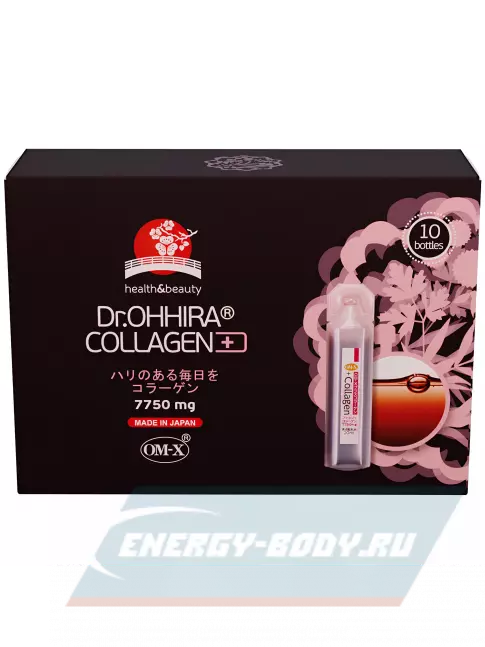 COLLAGEN DR.OHHIRA Коллаген питьевой ОМ-Х плюс 10 флаконов по 20 мл