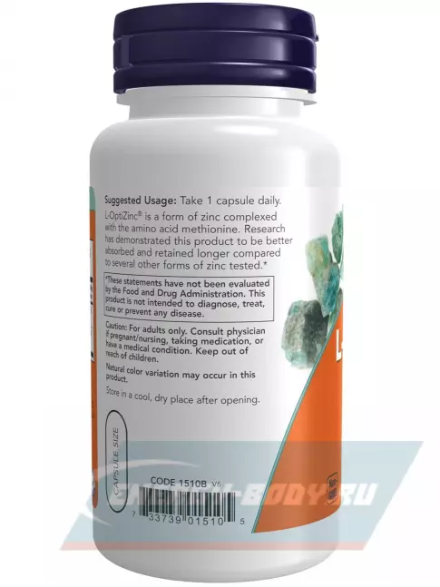 NOW FOODS L-OptiZinc 30 mg 100 веган капсул
