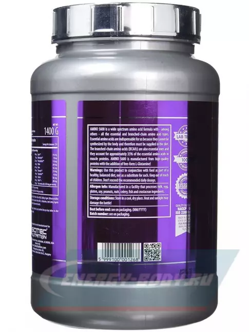 Аминокислотны Scitec Nutrition Amino 5600 1000 таблеток