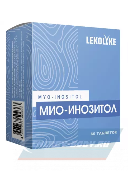  LEKOLIKE Мио-Инозитол 200 мг 60 таблеток