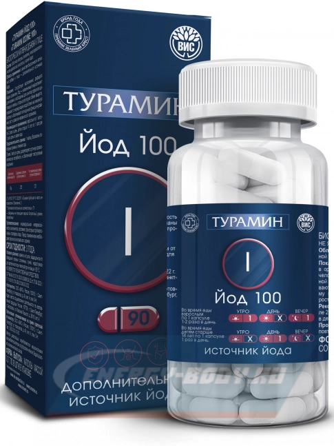 Минералы Турамин Йод 200 мкг 90 капсул Минералы Турамин Йод 200 мкг 90 капсул
