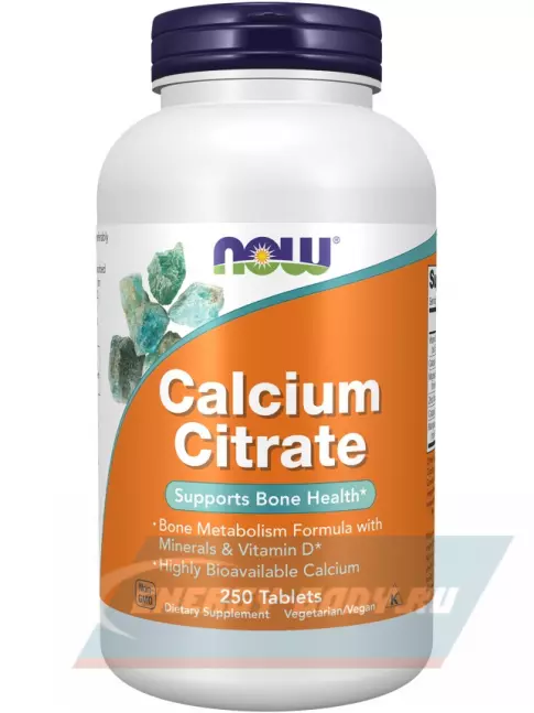  NOW Foods Calcium citrate 600 mg 250 таблеток