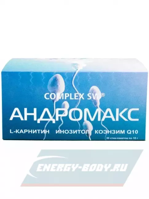  Оптисалт Андромакс Comolex SW 30 стик-пакетов