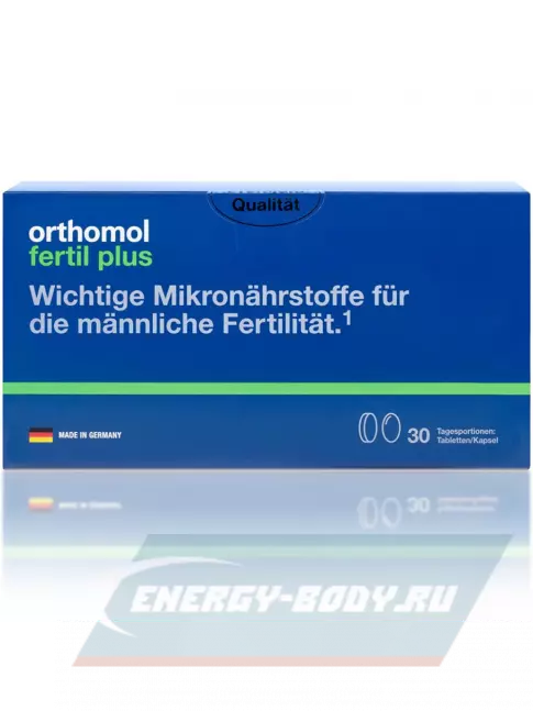  Orthomol Fertil plus (таблетки+капсулы) курс 30 дней