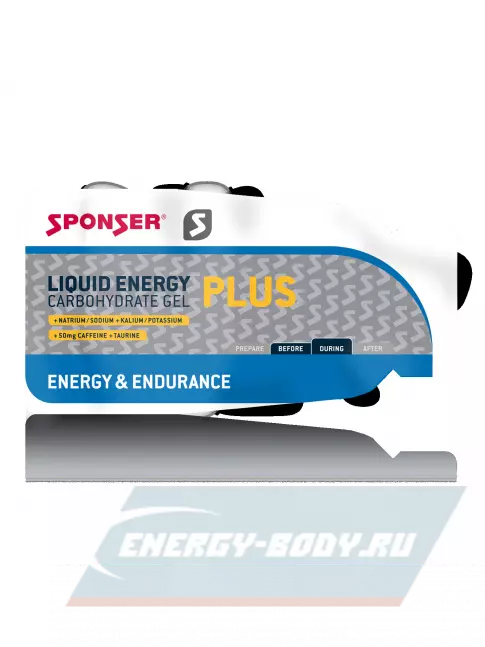 Энергетический гель SPONSER LIQUID ENERGY PLUS 25 mg caffeine 5 саше x 35 г, Натуральный