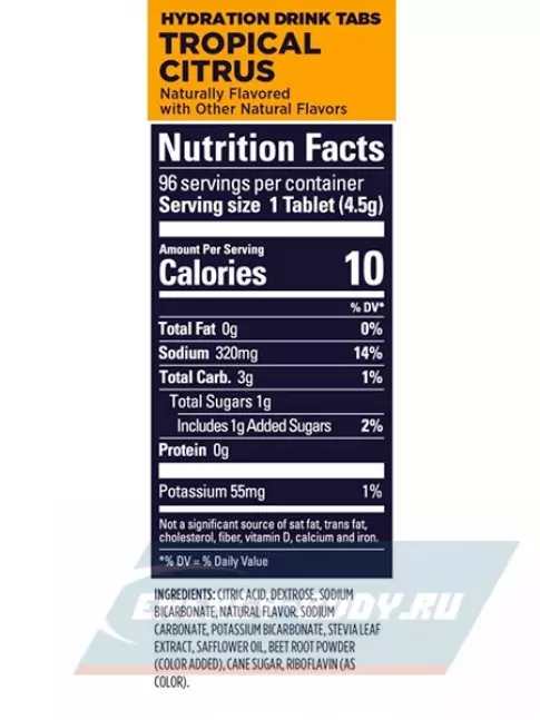  GU ENERGY GU HYDRATION DRINK TABS + caffeine 2 x 12 таб, Микс