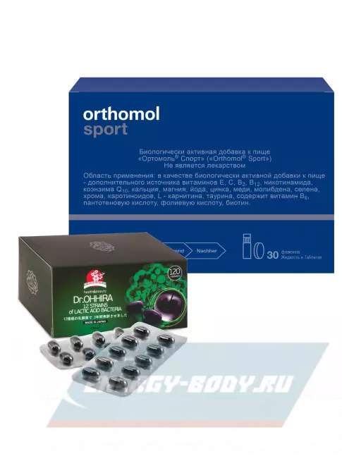  Orthomol Sport + DR.OHHIRA Пробиотики 