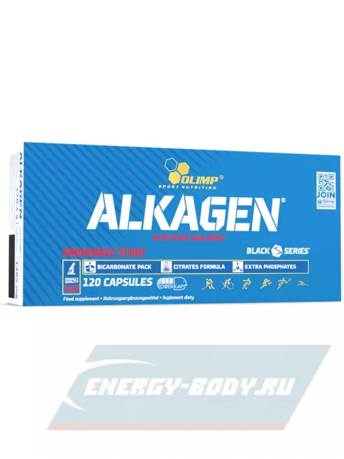  OLIMP ALKAGEN 120 капсул