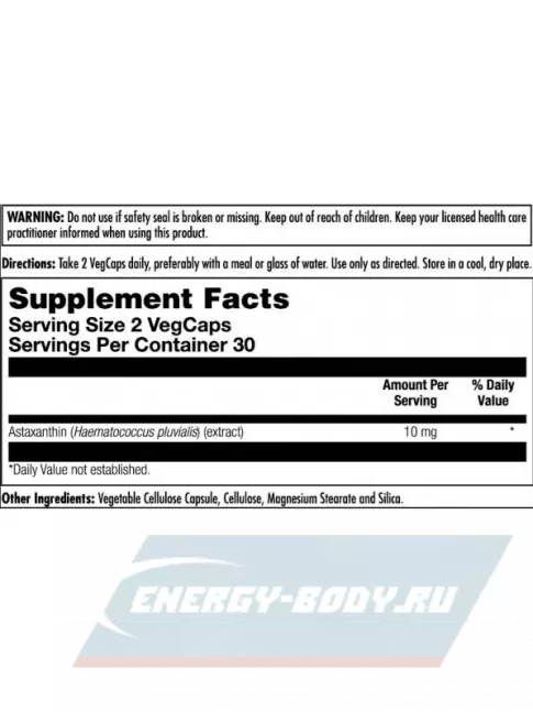  KAL Astaxanthin 60 веган капсул