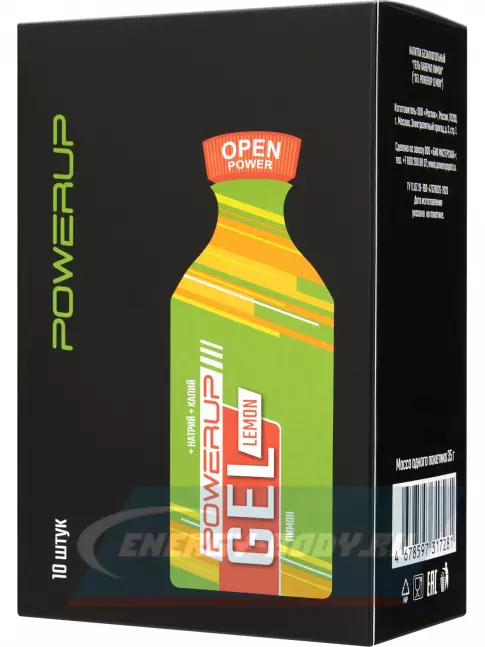 Энергетический гель Powerup GEL NEO Classic 10 x 35 г, Лимон