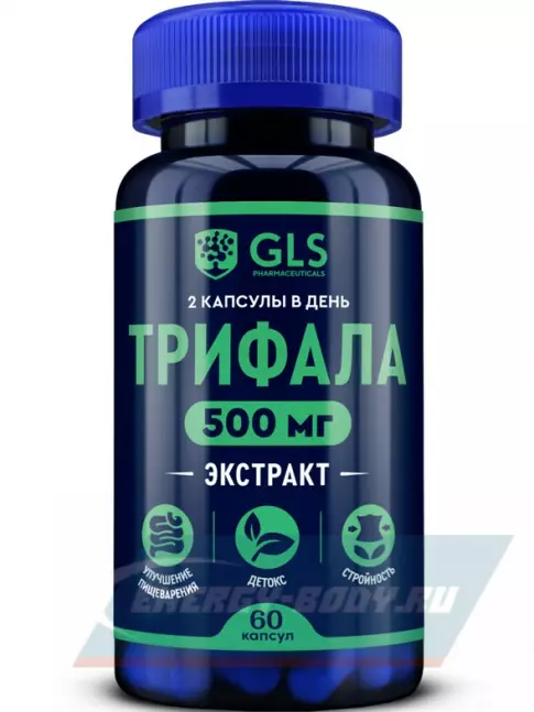  GLS pharmaceuticals Трифала (экстракт) 500 мг 60 капсул