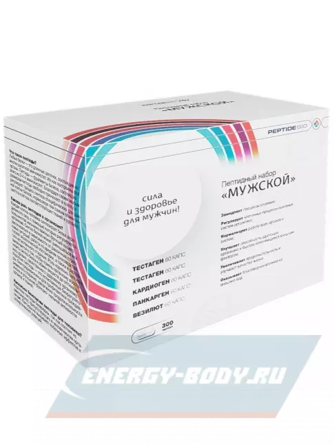  PeptideBio Пептидный набор «Мужской» №300 5 x 60 капс