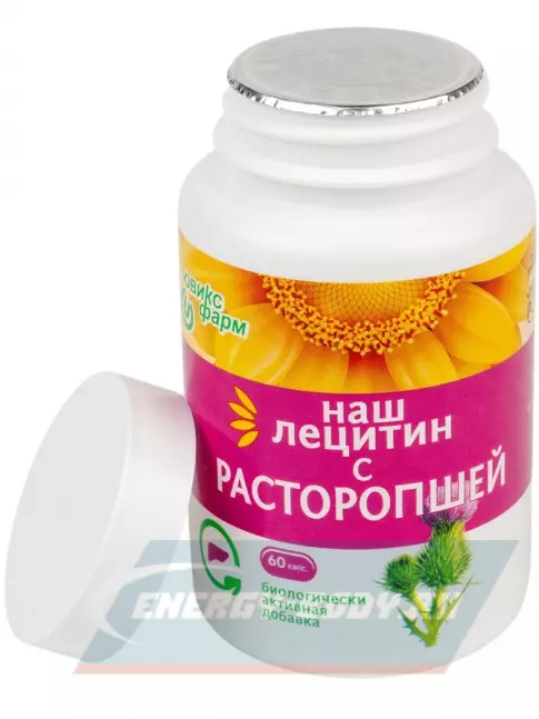 Omega 3 НАШ ЛЕЦИТИН с Расторопшей 60 капсул