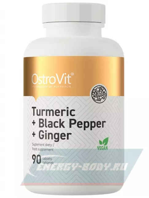  OstroVit Turmeric + Black Pepper + Ginger 90 веган таблеток
