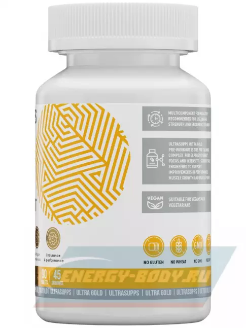 Предтерник UltraSupps Pre-workout 90 таблеток