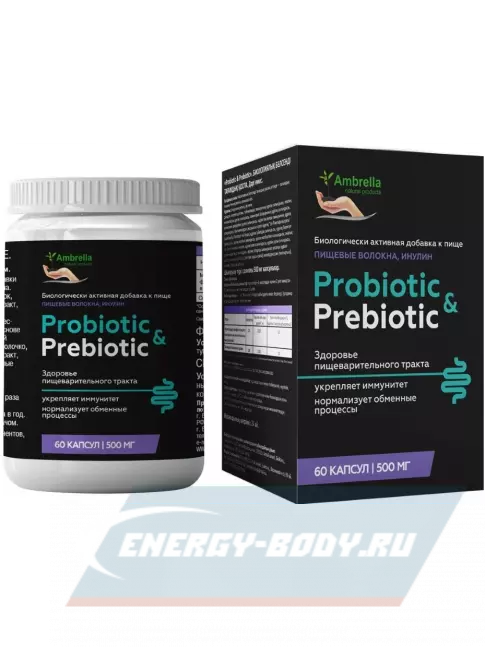  Амбрелла Probiotic&Prebiotic 60 капсул