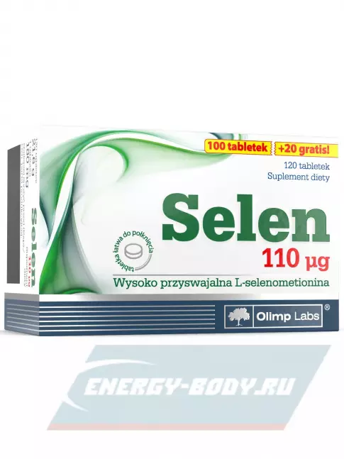 Минералы OLIMP Selen 110 mcg 120 капсул