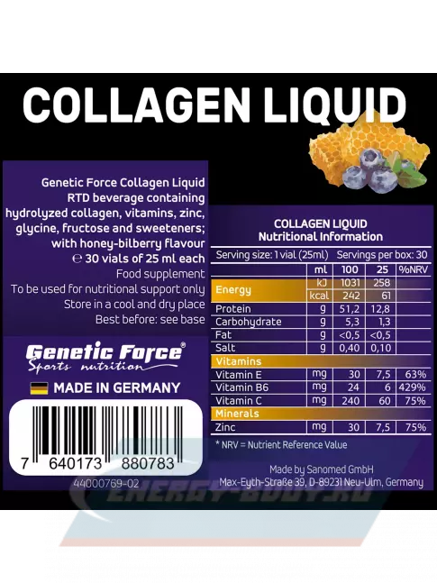 COLLAGEN GENETIC FORCE COLLAGEN LIQUID 30 шотов x 25 мл, Черника-Мед
