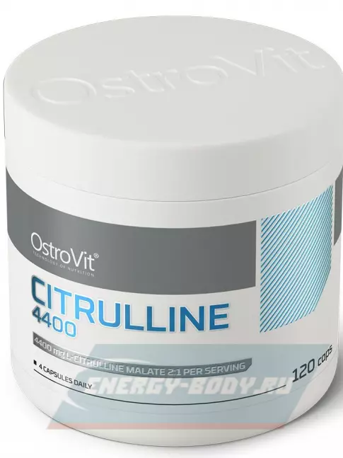  OstroVit Citrulline 4400 mg 120 капсул
