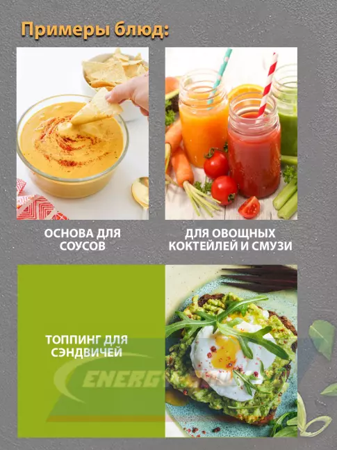 Академия-Т Дрожжи пищевые неактивные (сухие) 220 г  Академия-Т Дрожжи пищевые неактивные (сухие) 220 г