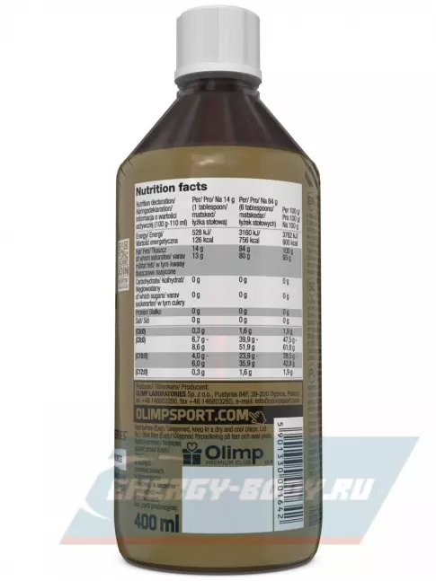 Omega 3 OLIMP MCT Oil 400 мл