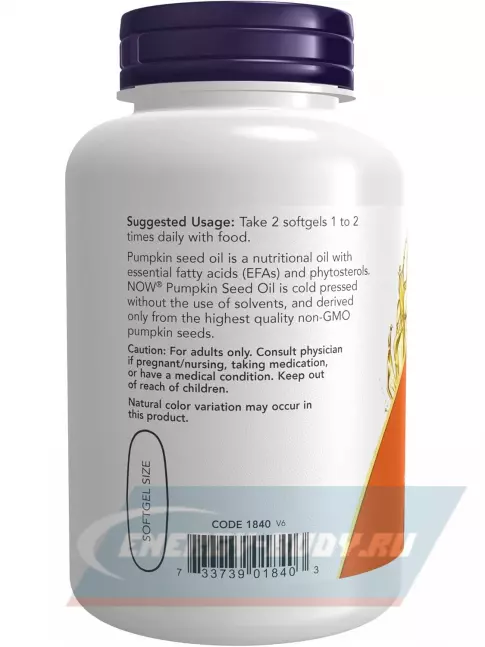 Omega 3 NOW FOODS Pumpkin Seed Oil 1000 mg 100 гелевые капсулы Omega 3 NOW FOODS Pumpkin Seed Oil 1000 mg 100 гелевые капсулы