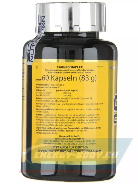 L-Карнитин Scitec Nutrition Carni Complex 1200 mg 60 капсул L-Карнитин Scitec Nutrition Carni Complex 1200 mg 60 капсул
