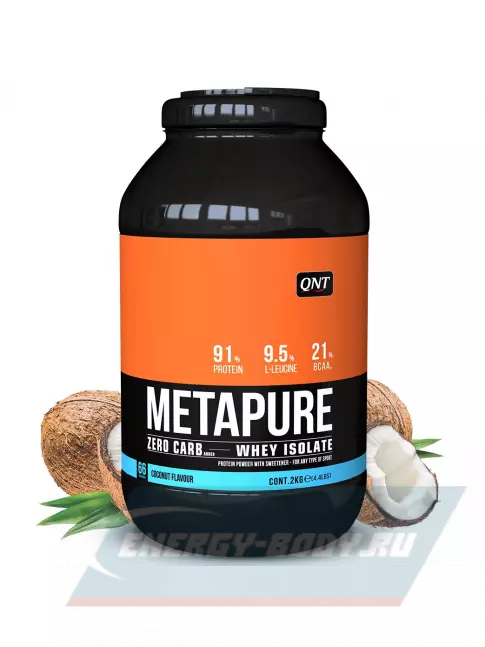  QNT METAPURE ZERO CARB 2000 г, Кокос