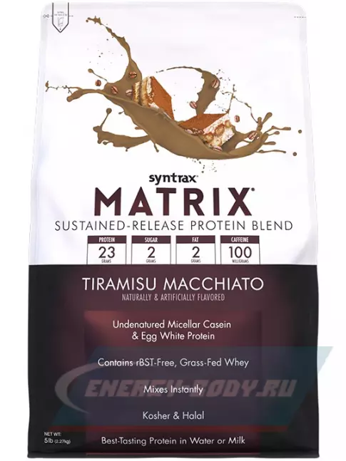  SYNTRAX Matrix 2270 г, Тирамису Макиато